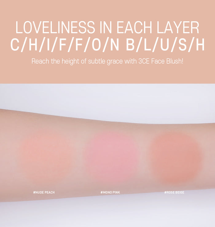 3CE Stylenanda Face Blush #Rose Beige