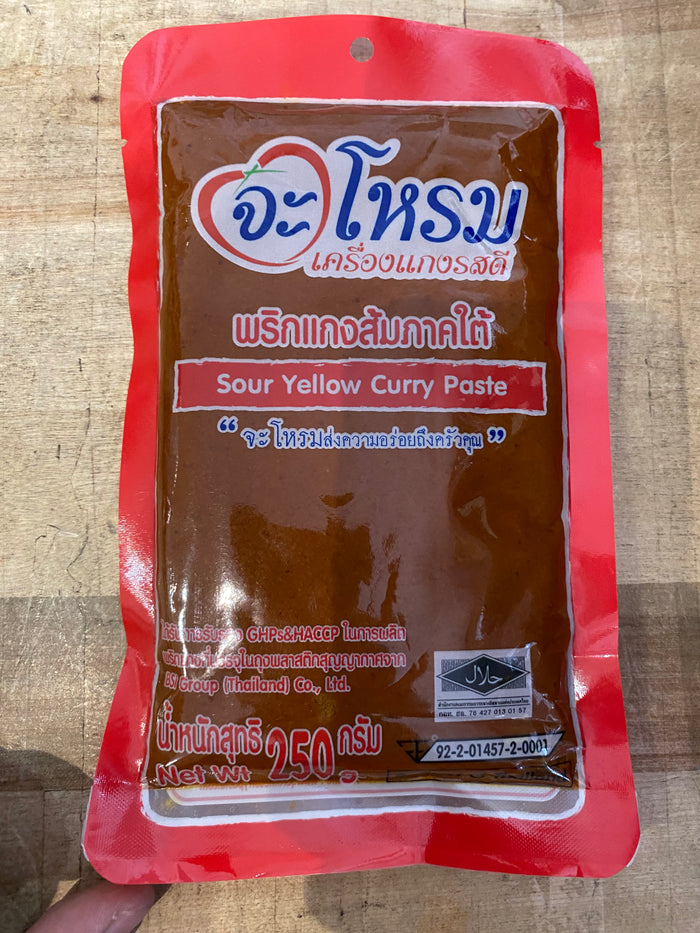 Jarome (Red) - Dried Chili Sour Curry Paste จะโหรม พริกแกงส้มใต้ (พริกแห้ง)
