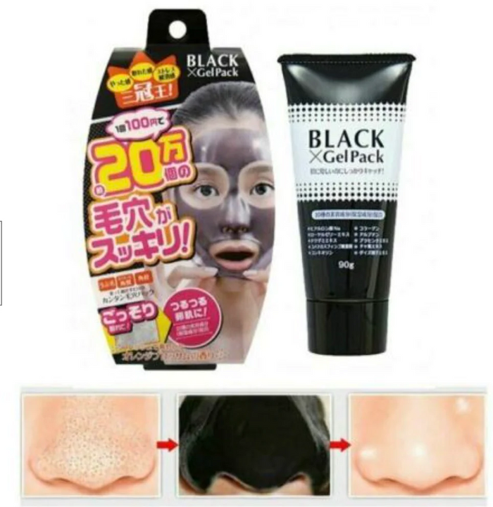 Black Gel Pack 90g
