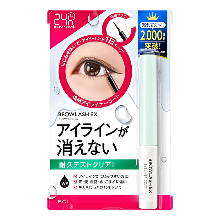 Browlash Ex Eyeliner Coat 4ml