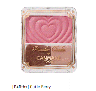 Canmake Heart Powder Cheeks
