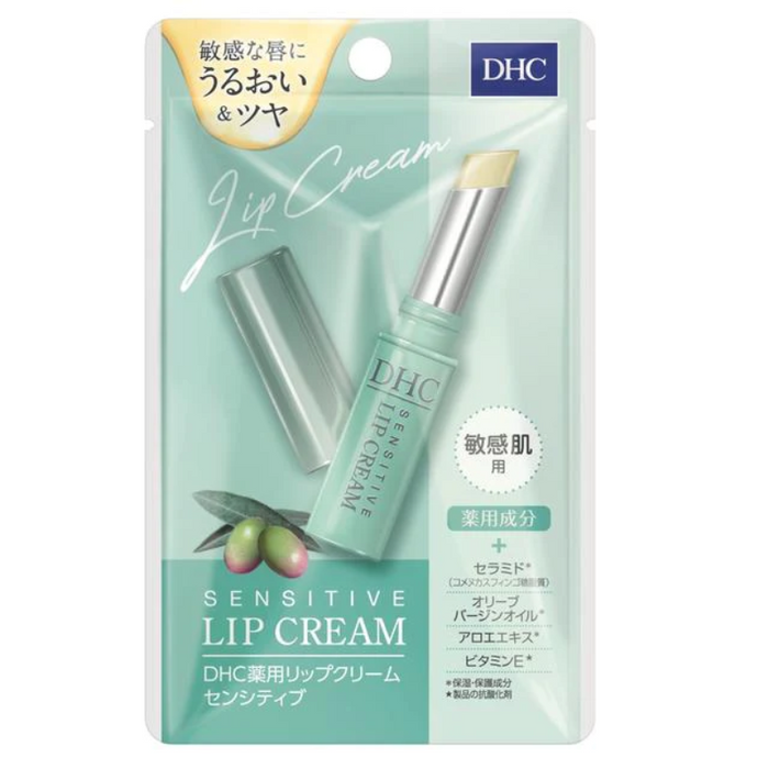 DHC Lip Balm Sensitive