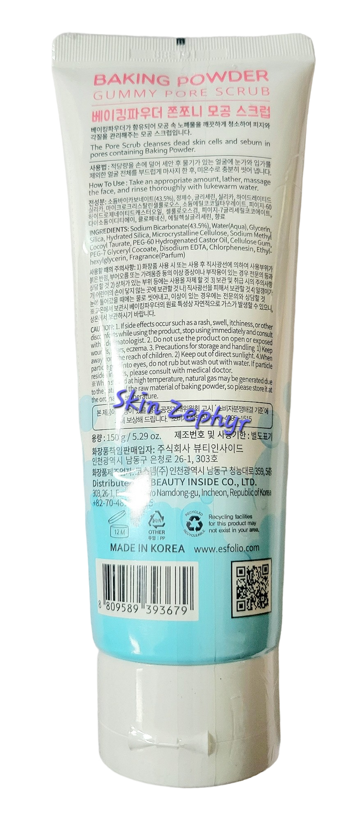 Esfolio Baking Powder Gummy Pore Scrub