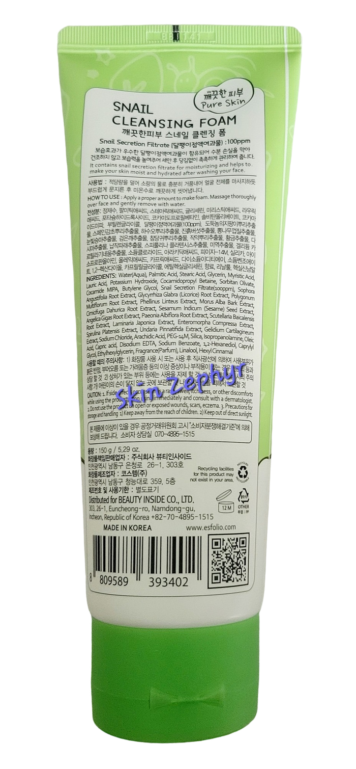 Esfolio Snail Cleansing Foam