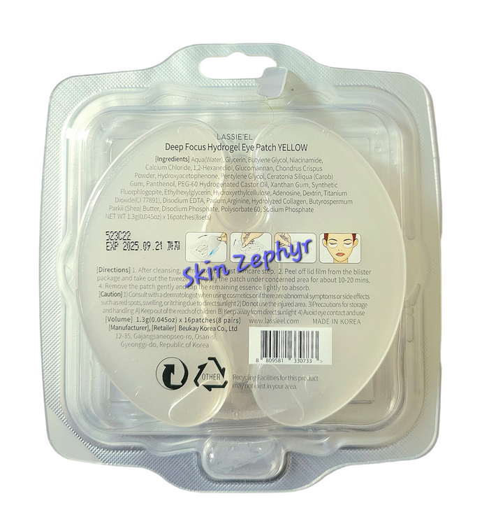 Lassie'el Deeeep Focus Hydrogel Eye Patch Yellow