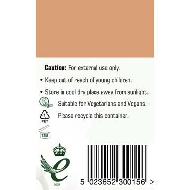 Natures Aid Witch Hazel (Distilled) 150ml