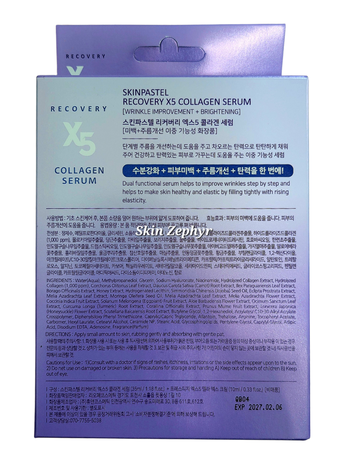 Skinpastel Recovery X5 Collagen Serum and Cream