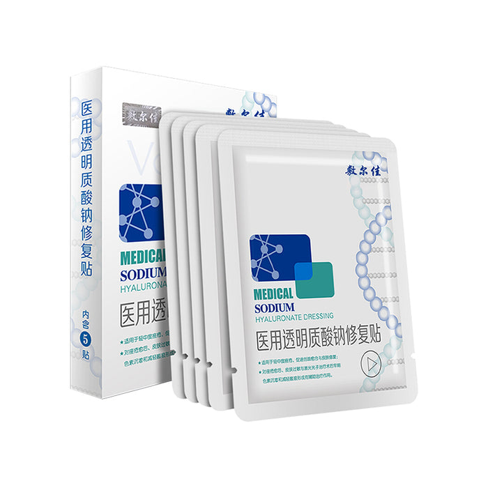 Voolga Medical Sodium Hyaluronate Dressing Repair Facial Mask 5Pcs N