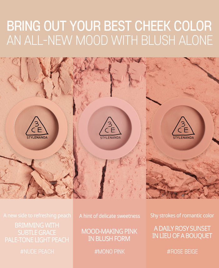 3CE Stylenanda Face Blush #Rose Beige