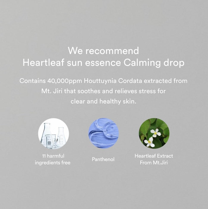 Abib Sedum Heartleaf Sun Essence SPF50+
