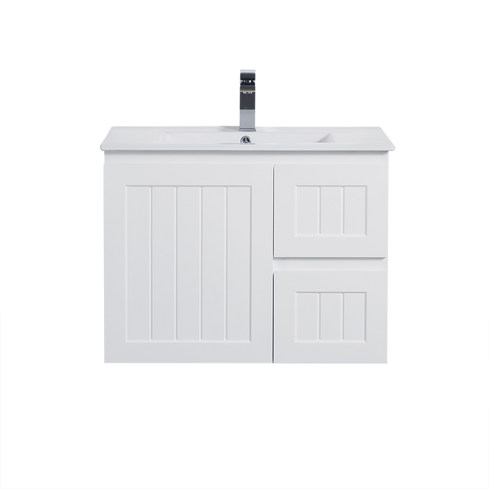 Acacia Wall-Mounted  Vanity 750*450*560mm Matte White