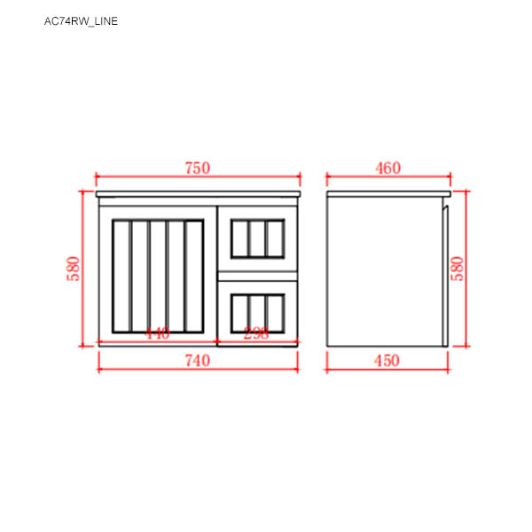 Acacia Wall-Mounted  Vanity 750*450*560mm Matte White