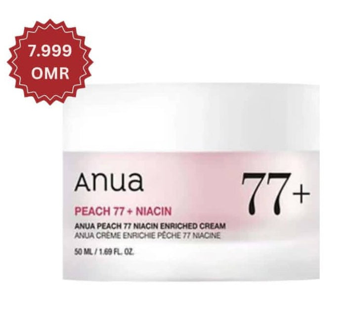 Anua Peach 77+ Niacin enriched cream packaging with price tag on a white background