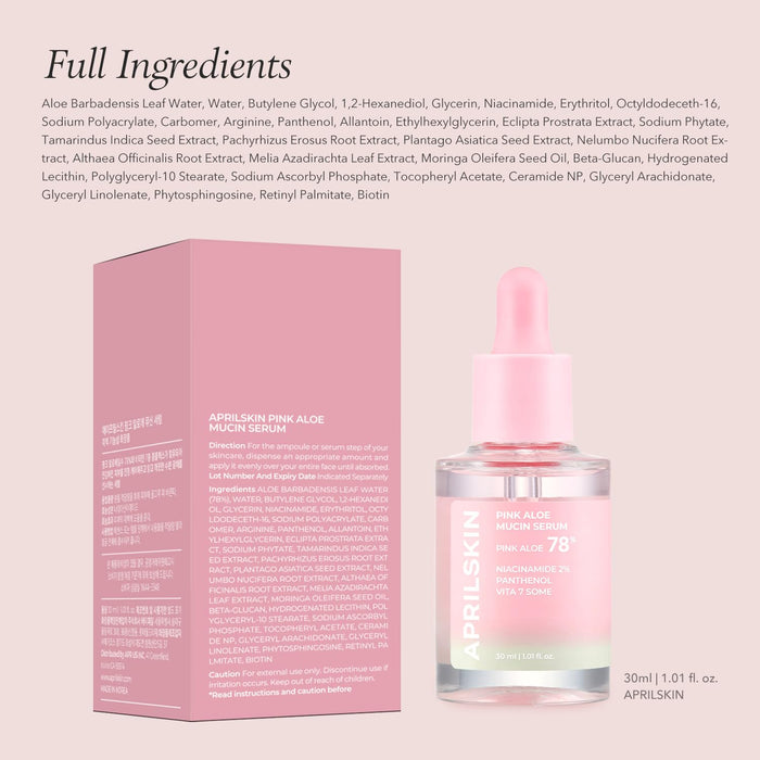 Aprilskin Pink Aloe Mucin Serum 1.01 fl.oz (30ml)