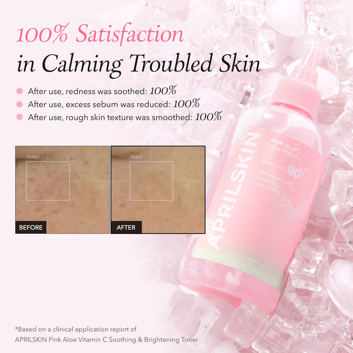 Aprilskin Pink Aloe Mucin Serum 1.01 fl.oz (30ml)