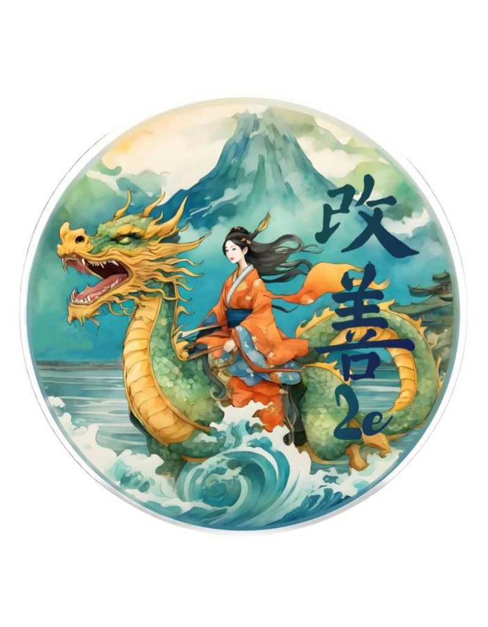 Dragon and woman illustration on shaving soap packaging