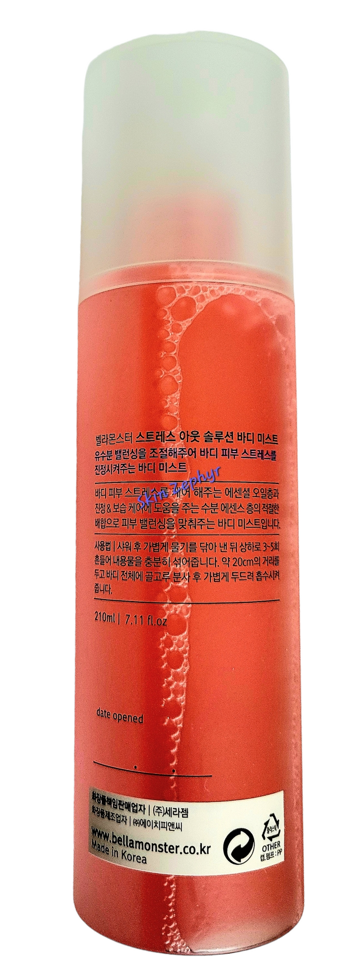 Bellamonster Stress Out Solution Body Mist