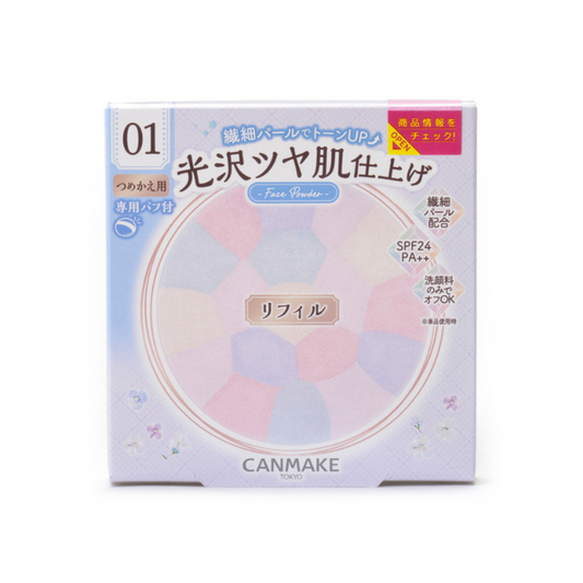 Canmake Illuminating Finish Powder ~Abloom~ Refill 6.5g
