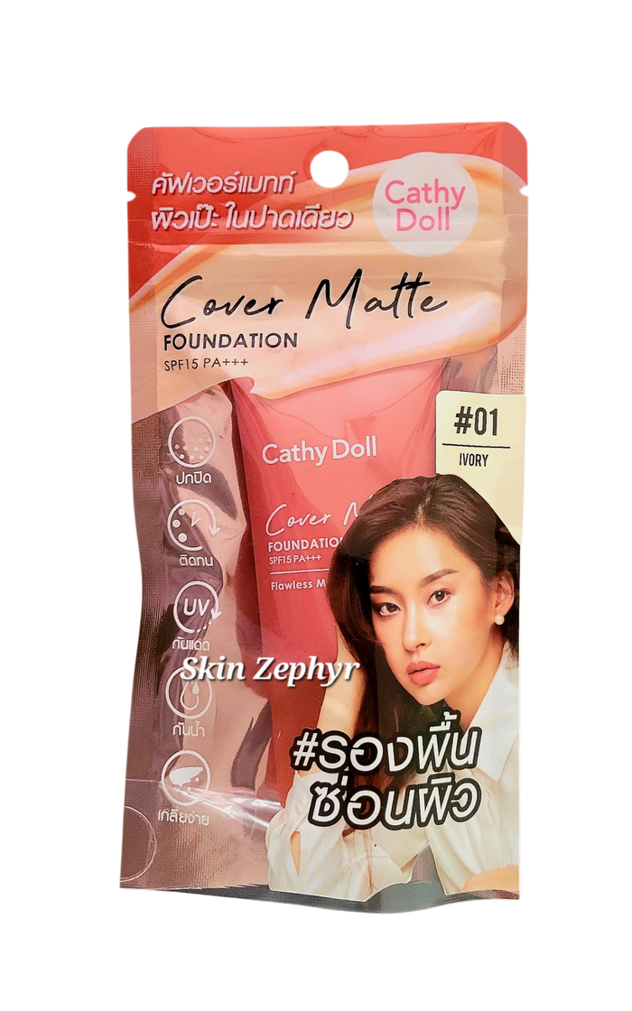 Cathy Doll Cover Matte Foundation SPF 15 PA+++