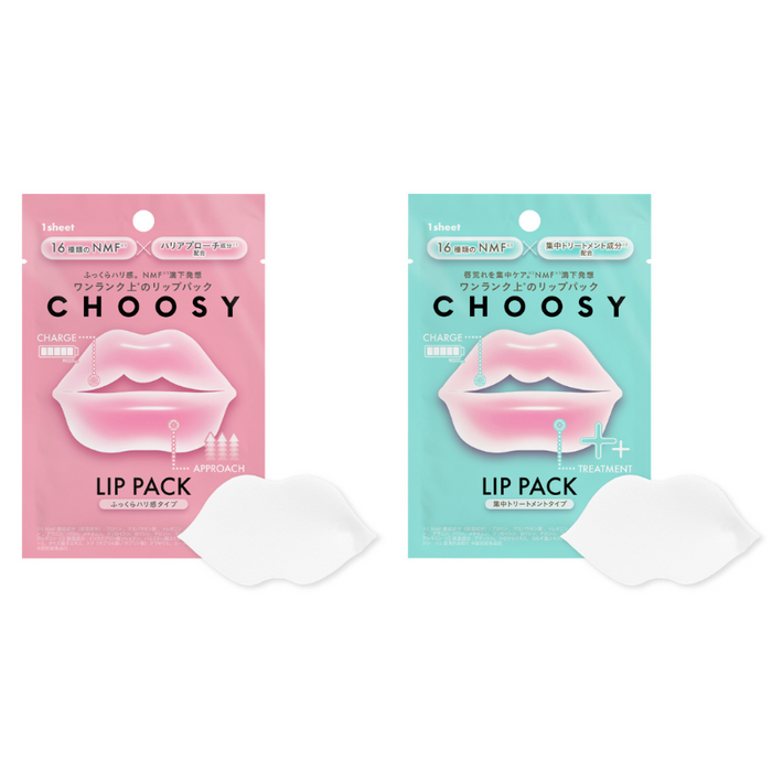 Choosy Hydro Lip Pack