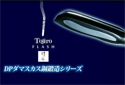 Couteau de chef TOJIRO Flash lame damas 16 cm