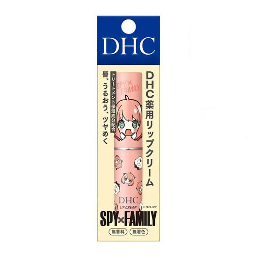 DHC Lip Cream X SPY FAMILY 1.5g