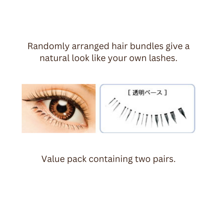Dolly Wink Eyelash No.14 Natural Cute For Lower Eyelashes