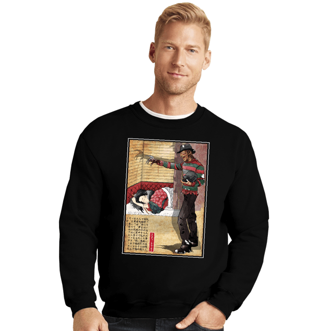 Crewneck Sweater, Unisex / Small / Black