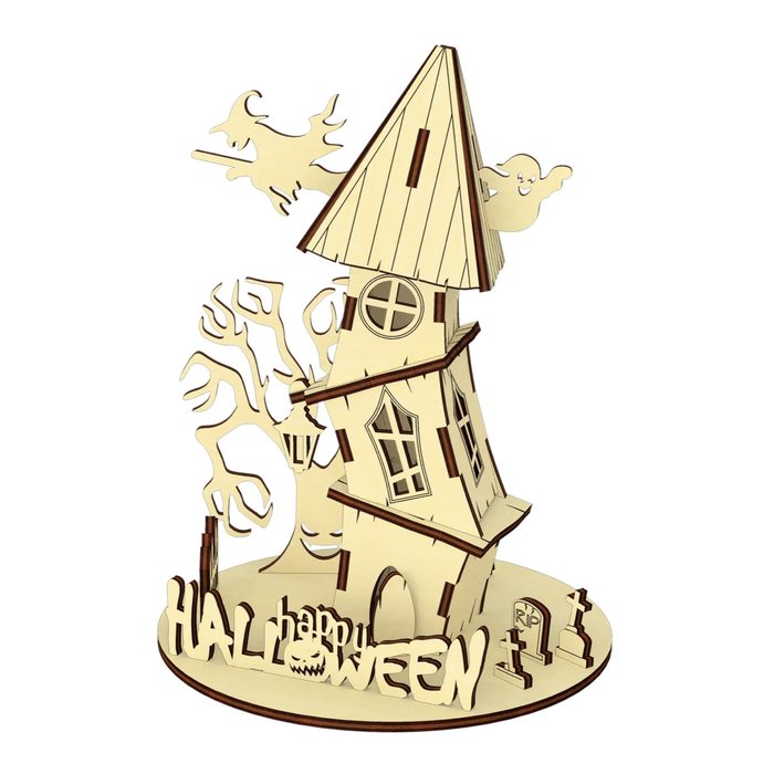 Halloween House