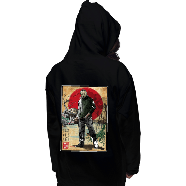 Pullover Hoodies, Unisex / Small / Black