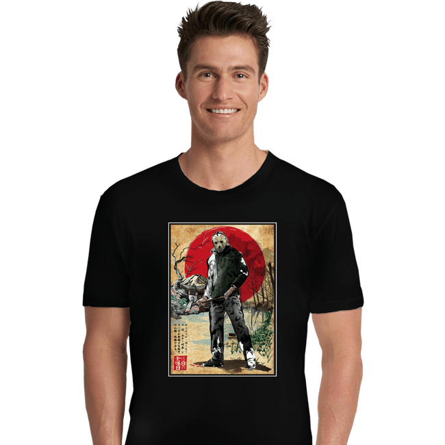 Premium Shirts, Unisex / Small / Black