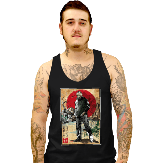 Tank Top, Unisex / Small / Black