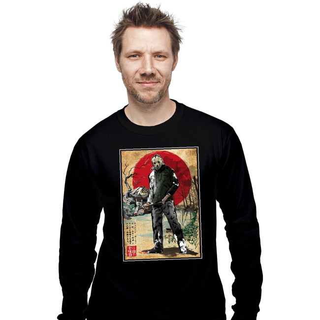 Long Sleeve Shirts, Unisex / Small / Black