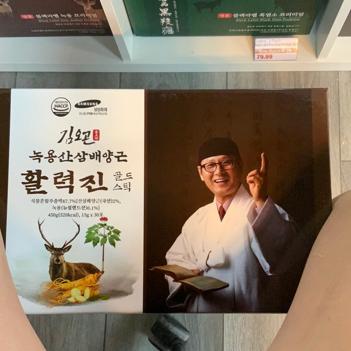 Kim ogon deer antlers ginseng vital gin gold stick 30ct exp2025.09.15