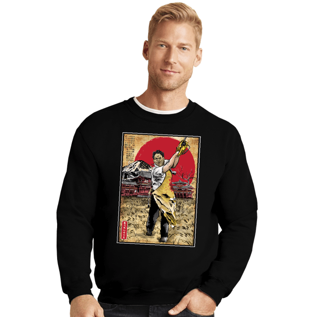 Crewneck Sweater, Unisex / Small / Black