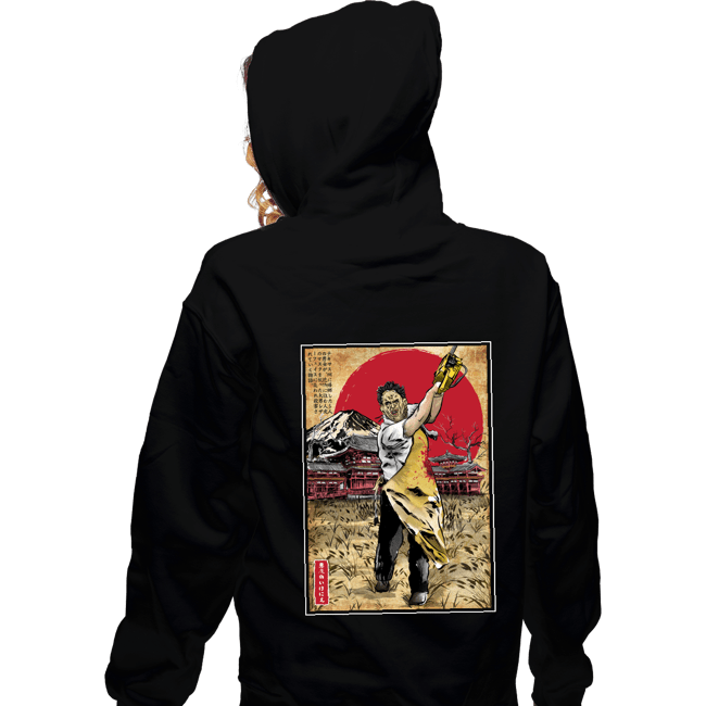 Zippered Hoodies, Unisex / Small / Black