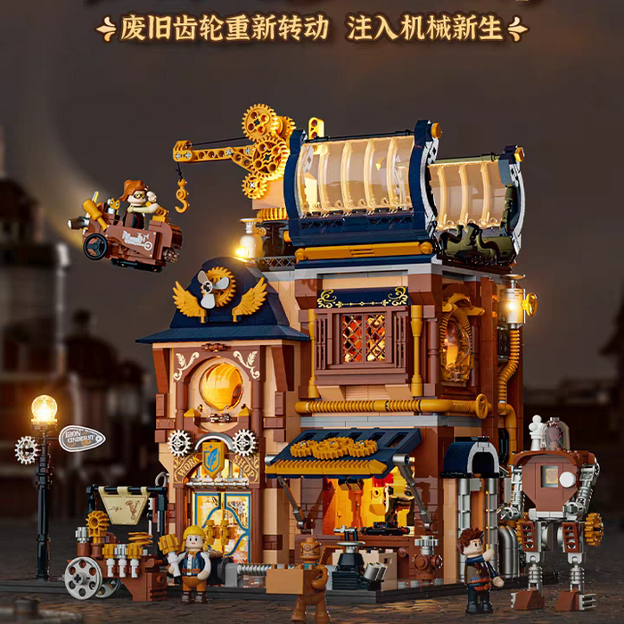 Lumibricks 11015 Machinery repair shop