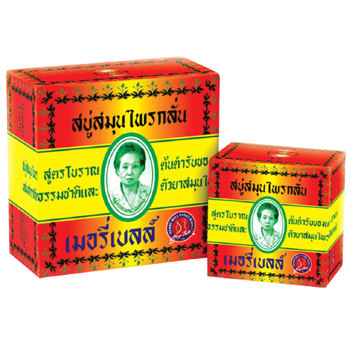 Madame Heng - Merrybell - สบู่สมุนไพรกลั่น เมอรี่เบลล์