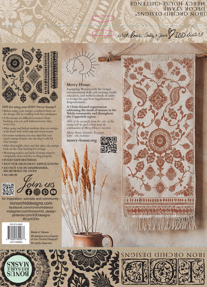 Mercy House Chitenge Decor Stamp by Iron Orchid Design