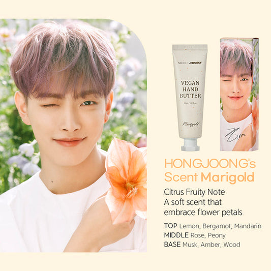 Nacific x ATEEZ Special Collaboration Scent In Bloom Vegan Hand Butter Set asian authentic genuine original korean skincare montreal toronto calgary canada thekshop thekshop.ca natural organic vegan cruelty-free cosmetics kbeauty vancouver free shipping clean beauty routine skin makeup kpop stayz stan fandom photocard stray kids treasure ateez atiny