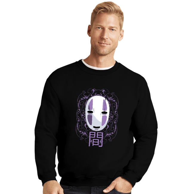 Crewneck Sweater, Unisex / Small / Black