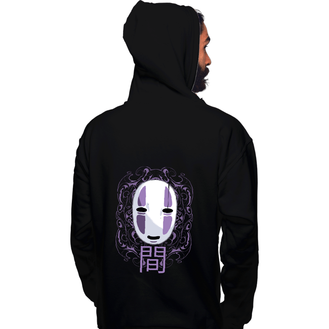 Pullover Hoodies, Unisex / Small / Black