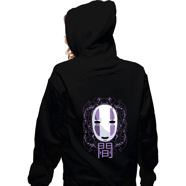 Zippered Hoodies, Unisex / Small / Black