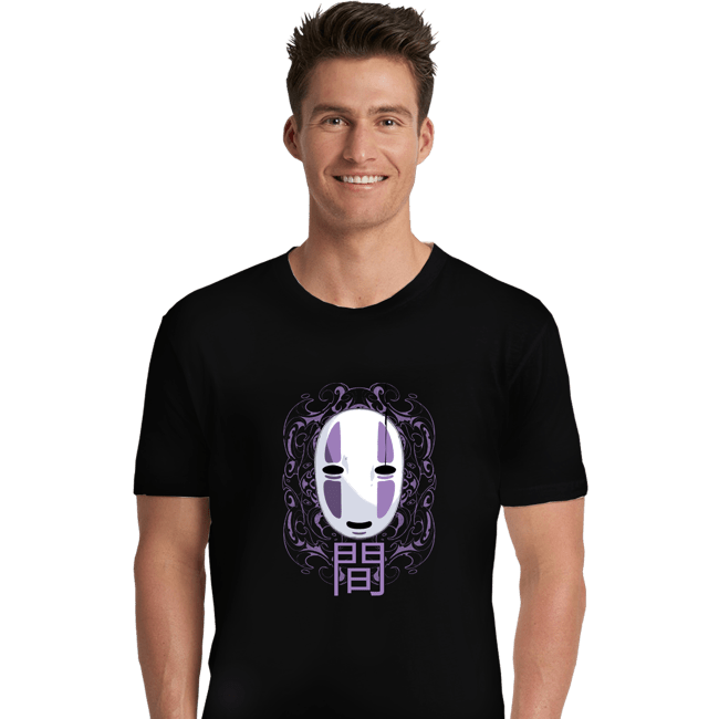 Premium Shirts, Unisex / Small / Black