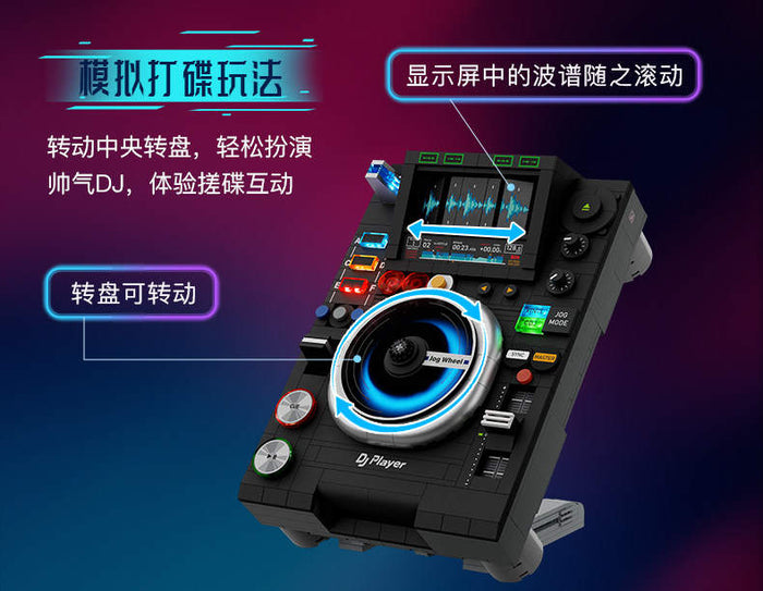 Pantasy 85037 Turntable