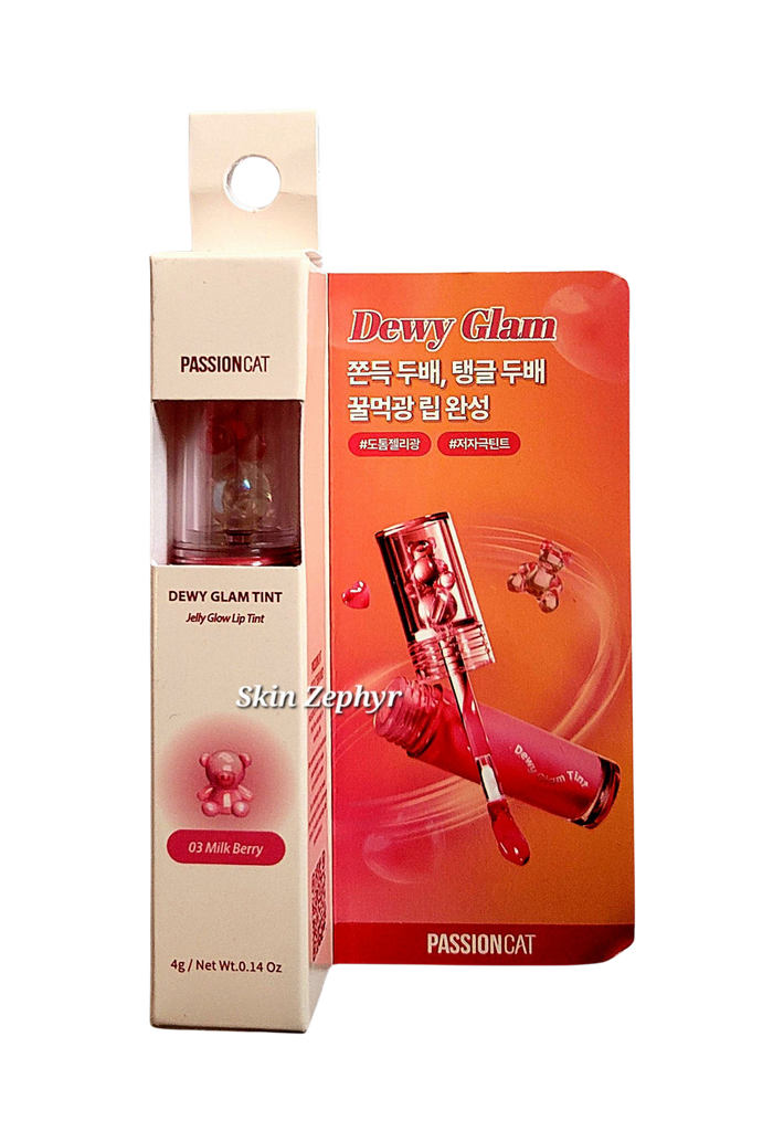 PASSION CAT Dewy Glam Tint