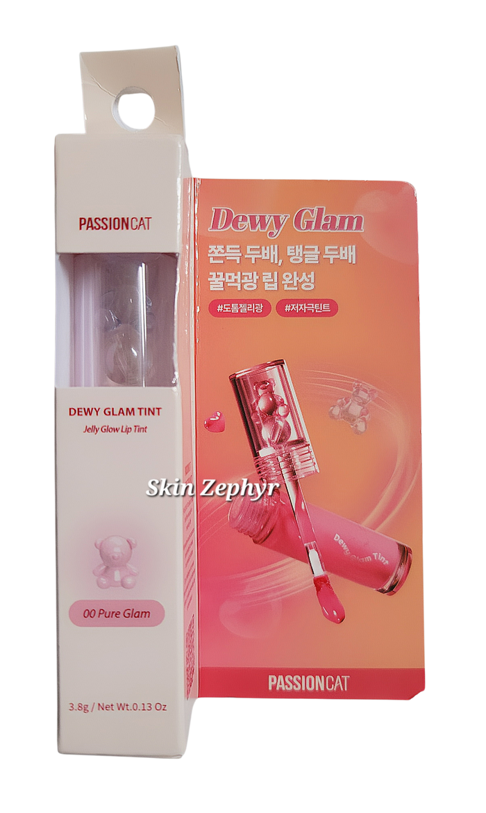 PASSION CAT Dewy Glam Tint