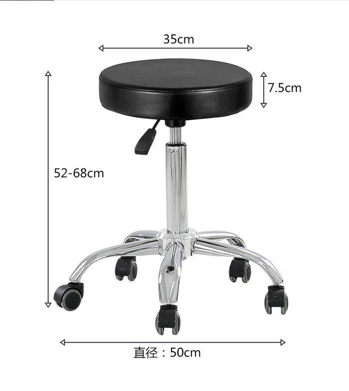 Prestige Chrome Stool | Black | White