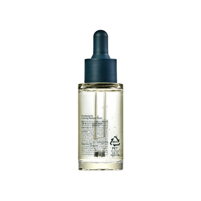 Pyunkang Yul Calming Moisture Serum
