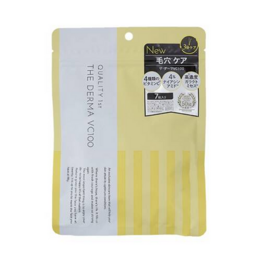 Quality 1st The Derma VC 100